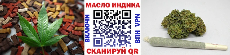 Canna-Cookies конопля Колпашево