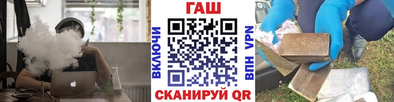 наркота  omg   ГАШИШ AMNESIA HAZE  маркетплейс состав  Колпашево 
