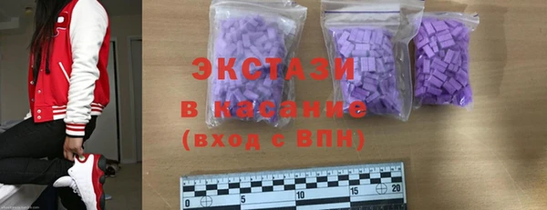 прущие крисы Аркадак