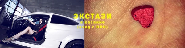 а пвп мука Алексеевка