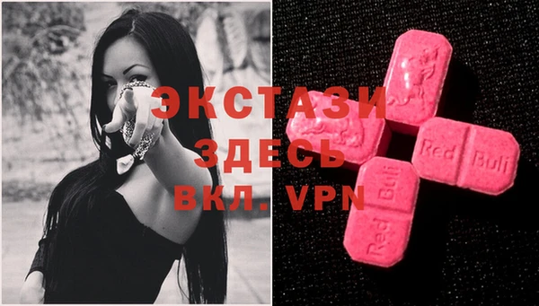 прущие крисы Аркадак