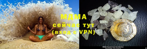 прущие крисы Аркадак
