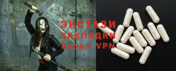 mdpv Арсеньев