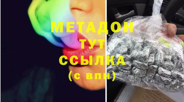 прущие крисы Аркадак